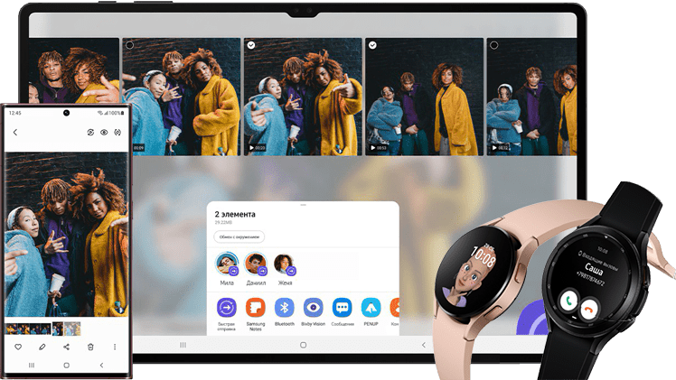 Сервисный центр Samsung в Воронеже